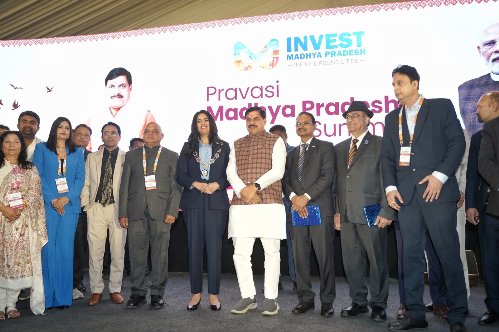 Global Investors Summit Bhopal 2025