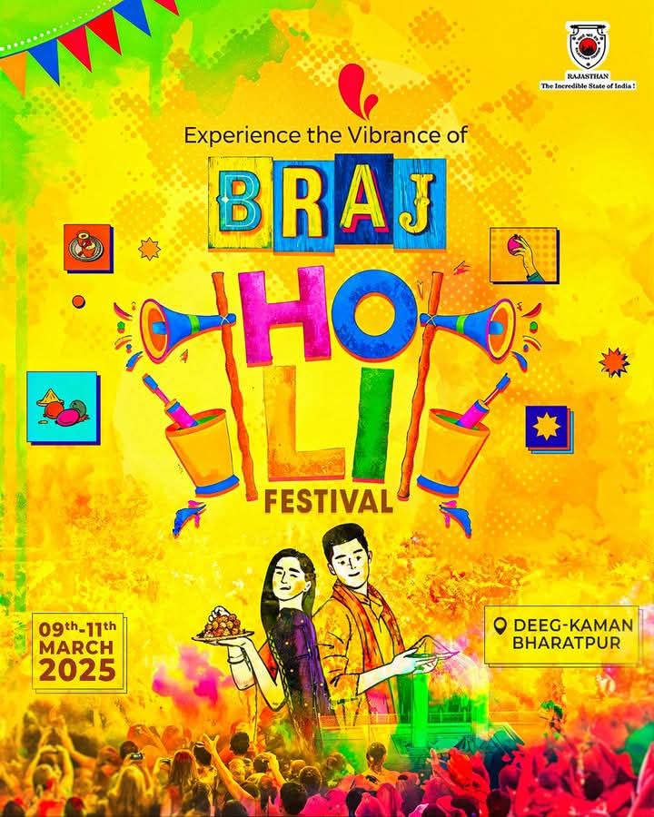 Braj Holi Festival 2025