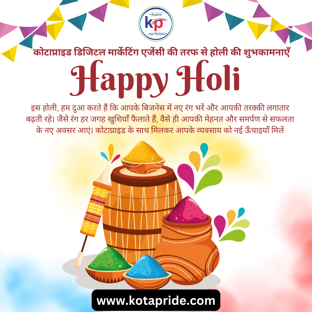 Happy Holi Wishes