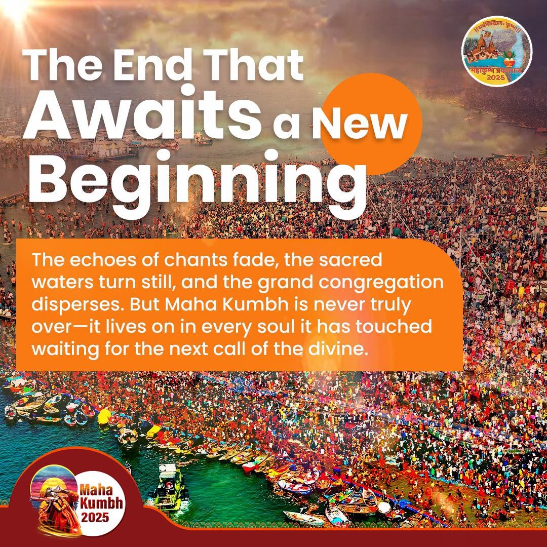Maha Kumbh 2025