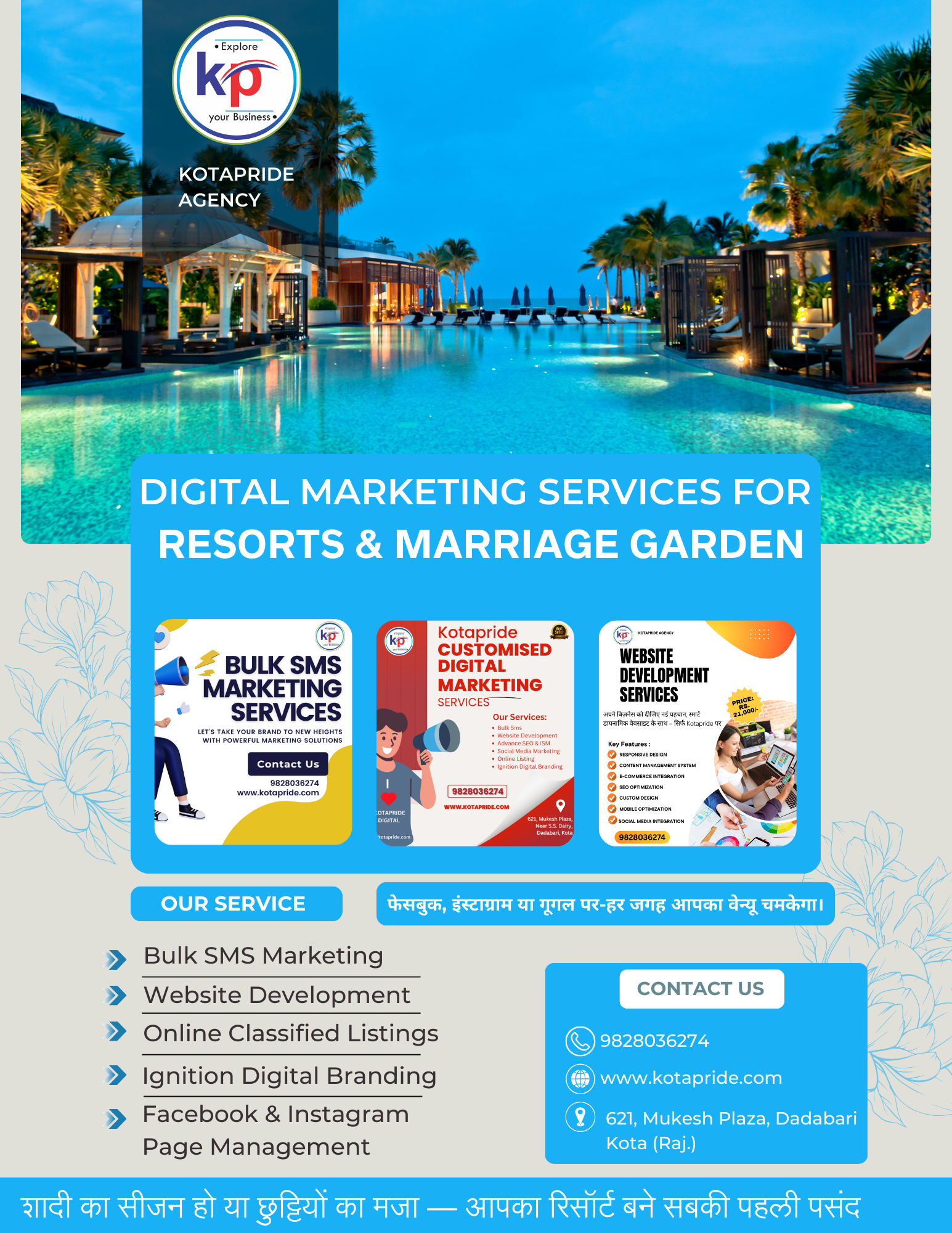 Digital Marketing Services for Resorts & Marriage Garden