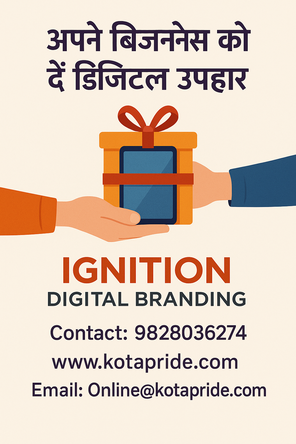 Ignition Digital Branding