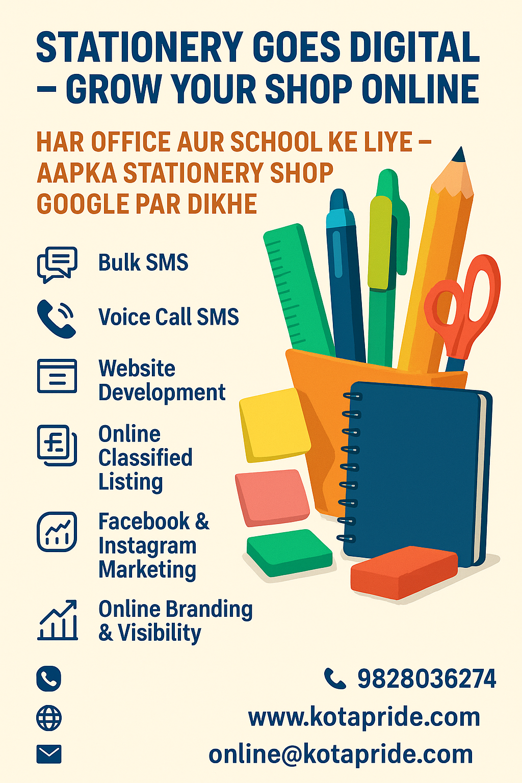 Digital Marketing for Stationary Shop