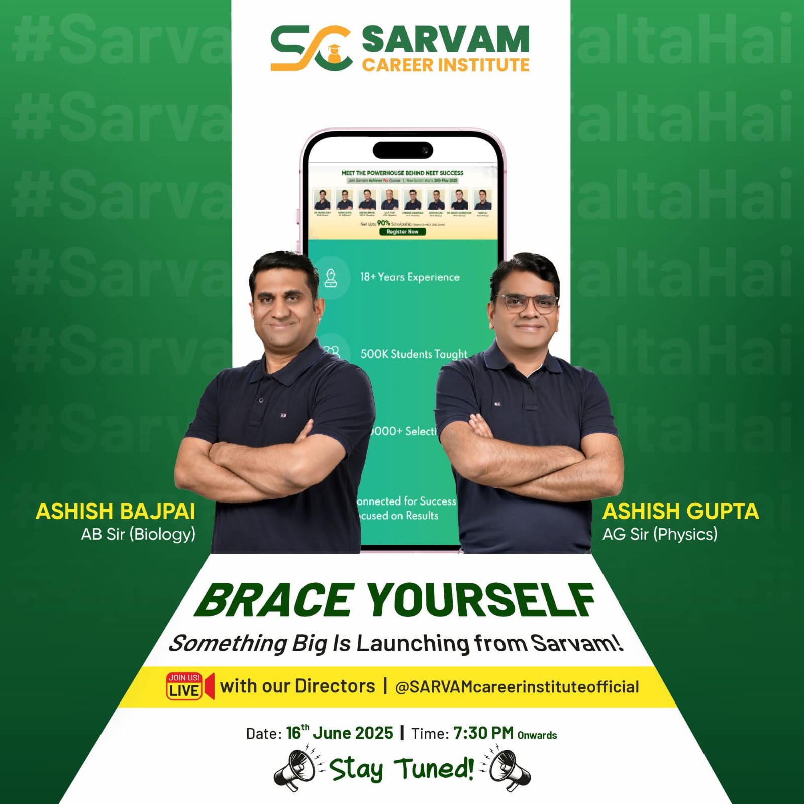 Sarvam Career Institute Kota
