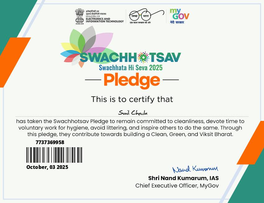 Swachhta Hi Seva Certificate