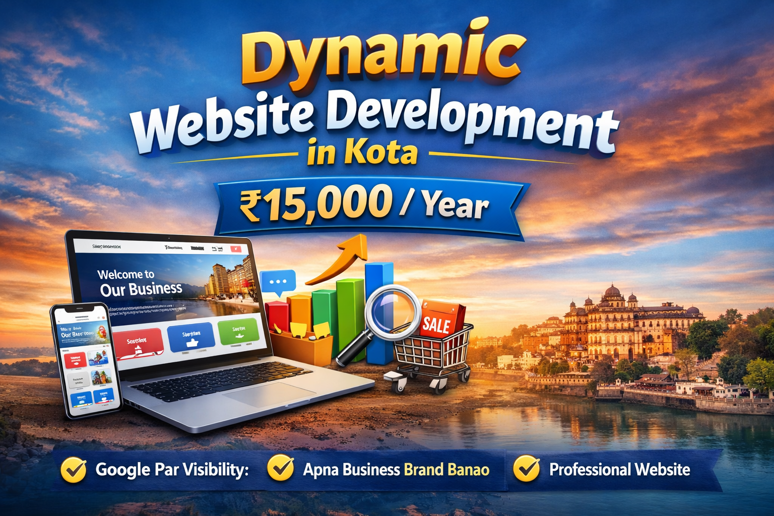 Dynamic Website Development Services