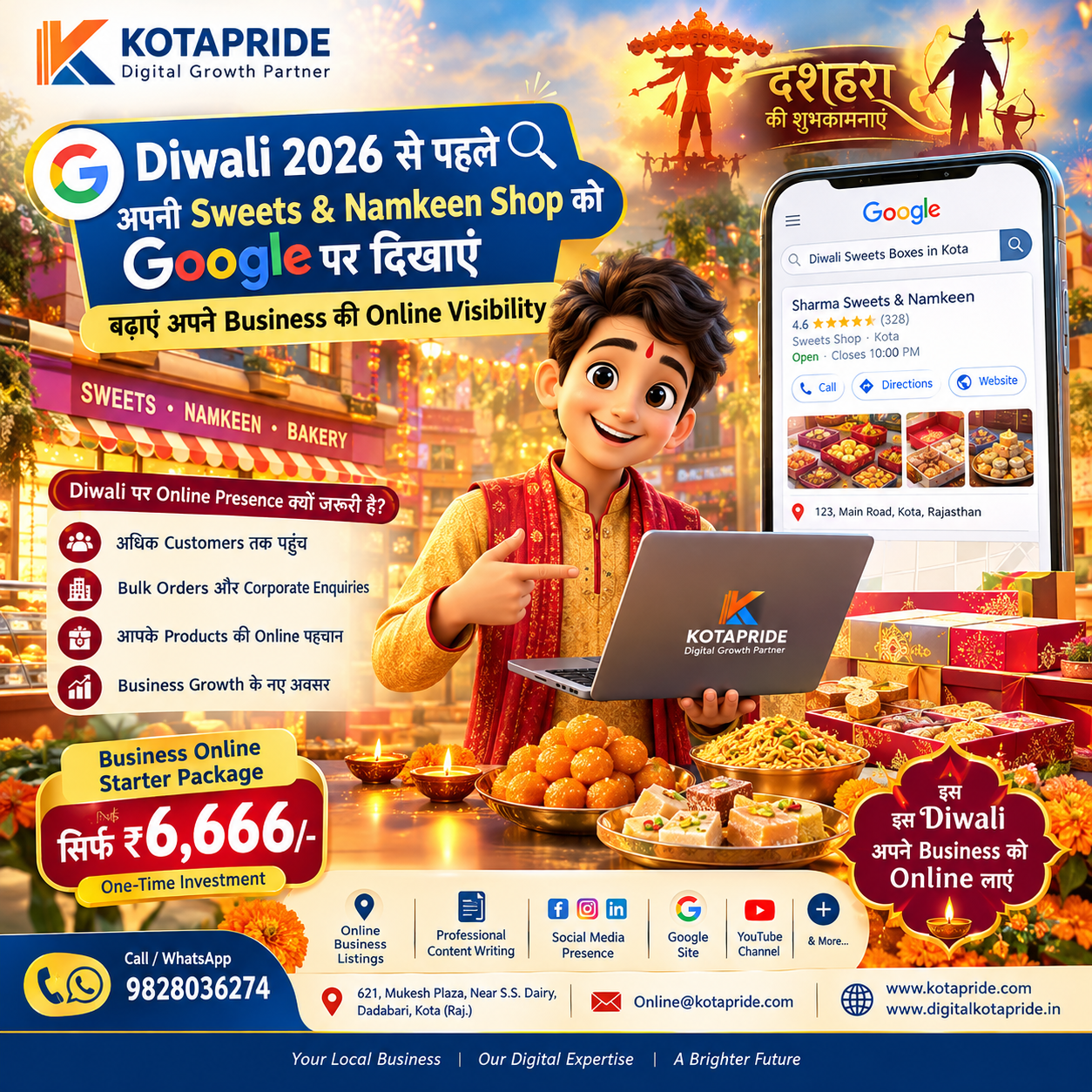 How to Promote Your Sweets, Namkeen And Bakery Shop Online Before Diwali 2026